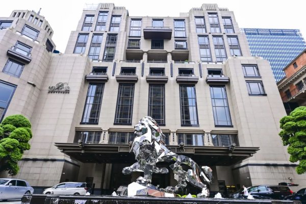 猎股网 美股上市公司领袖俱乐部成立盛典于上海宝丽嘉酒店隆重举行