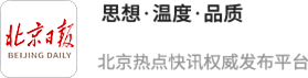 开源优配 618洞察：抖音直播助实体门店获客，成黄金消费增长新动力
