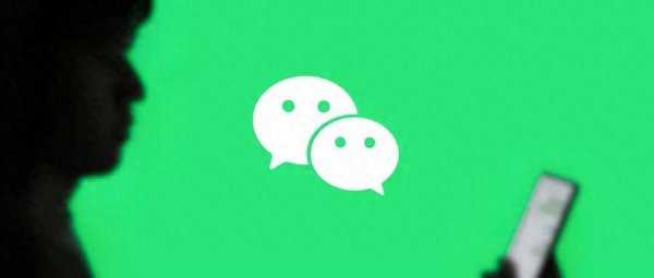 维嘉资本 怎样看待微信搜一搜的“AI搜索”？