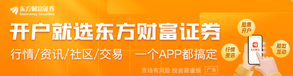 658金融网 特朗普称美菲达成贸易协议
