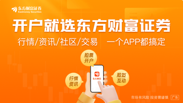今裕堂 AI军备竞赛持续升级！马斯克旗下xAI拟筹资120亿美元