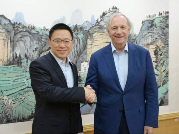 贵丰配资 财政部副部长廖岷会见美国桥水基金创始人达利欧